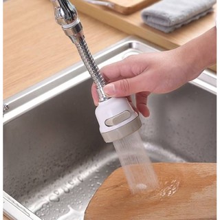 Turbo head Faucet Water หัวก็อกเพิ่มแรงดันน้ำพร้อมคอหมุน 360 องศา