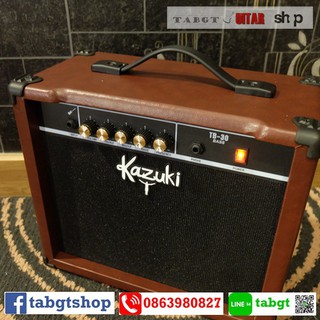 ตู้แอมป์เบส kazuki TB30