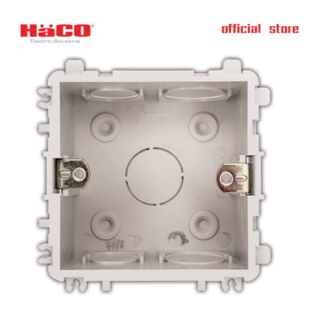 HACO กล่องฝัง พลาสติก Flush Mounting Plastic Box British Standard 1 ช่อง ลึก 54 มม. รุ่น A386D/2