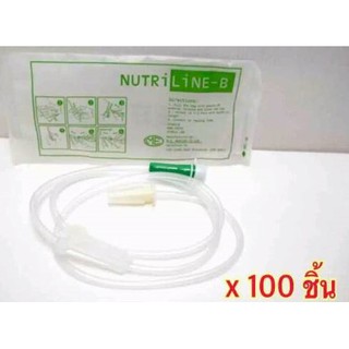 สายข้อต่อถุงอาหาร Nutri Bag Line B จำนวน 100 ชิ้น