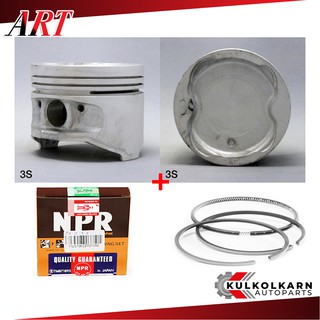 ART ลูกสูบ/แหวน NPR สำหรับ TOYOTA CELICA ST162, ST171, CAMRY 87-92 รุ่นเครื่อง 3S 3S-FE