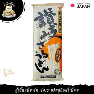 400G/PACK เส้นซานูกิอุด้ง นิชชิน "NISSHIN" SANUKI DRY UDON NOODLE