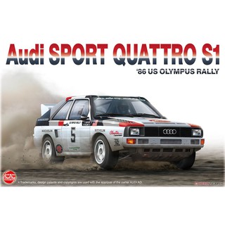 โมเดลรถยนต์ Nunu Model Kit  Audi Sport Quattro S1 1986 US Olympus Rally w/Masking Sheet 1/24