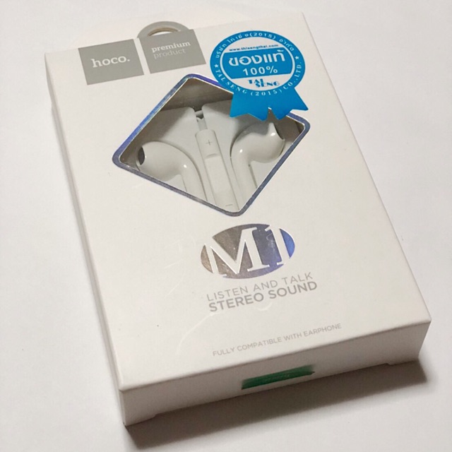 หูฟัง hoco ของแท้
