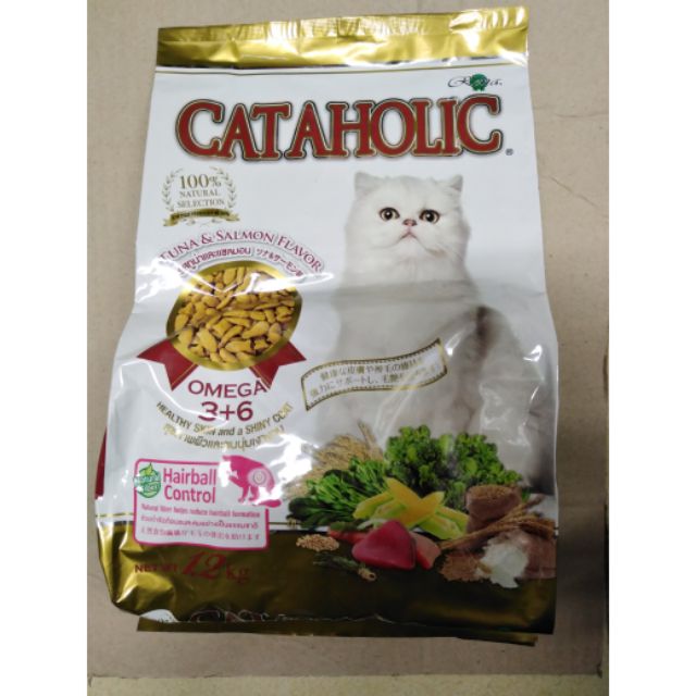 CATAHOLIC​ อาหารแมว​ แคทอะโฮลิค​ 1.2/1.5กก.​