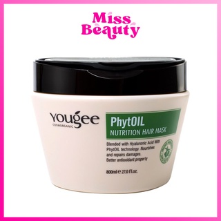 ยูจี ทรีทเม้นท์บำรุงผม ไฟทอยล์ นิวทริชั่น ฟูล แฮร์ มาร์ค 800 มล. Yougee PhytOIL Nutrition Hair Mask