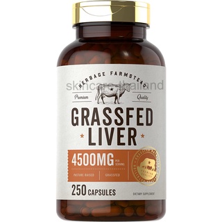 Carlyle Grass fed Beef Liver 4500mg, 250 แคปซูล Herbage Farmstead วิตามินตับวัว บำรุงร่างกาย บำรุงเลือด ปราศจากฮอร์โมน