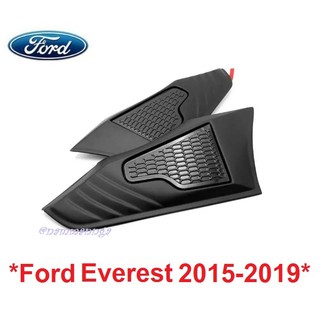 1คู่! ครอบแก้มข้าง สีดำด้าน FORD EVEREST 2015 - 2019 ครอบแก้ม ครอบช่องลม ฟอร์ด เอเวอร์เรส Side Vent แก้มข้าง Ranger