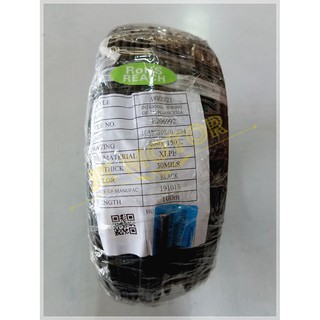 สายไฟมอเตอร์ สายไฟทนความร้อน แบ่งปลีก 1 ม. สีดำ 600V 150C AWG 12,10,8,6 เปลือกนอกแข็งแรง ทนต่อการขูดขีดและสารเคมี
