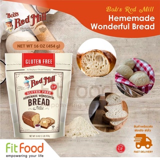 Bobs Red Mill Gluten Free Homemade Wonderful Bread 16oz.