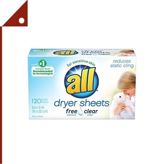 all : ALLFRE-120* แผ่นอบปรับผ้านุ่ม Fabric Softener Dryer Sheets Free Clear 120 Count