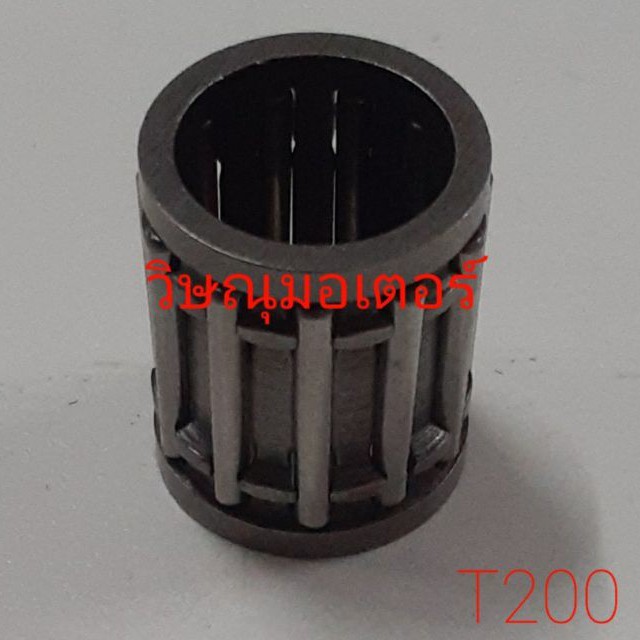 ลูกปืนรังบนเครื่องตัดหญ้า Mitsubishi T200 / TU TL 43 แท้ไต้หว้น ราคา ถูกที่สุด ดีลบีเคเค
