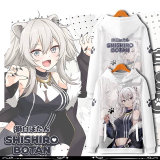 Yyds Hololive - Shishiro Botan เสื้อกันหนาวแขนยาวลําลอง มีฮู้ด พิมพ์ลายกราฟฟิค 3D ทรงหลวม สําหรับผู้ชาย และผู้หญิง