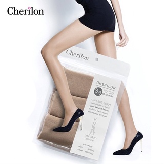 Cherilon To Go (1 แพ็ค = 3 คู่) เชอรีล่อน ทูโก ถุงน่องเต็มตัว เนื้อเนียน บาง เบา นุ่ม ใส่สบาย NSA-NEW3PH