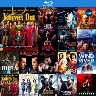 Bluray แผ่นบลูเรย์ Knives Out (2019) ฆาตกรรมหรรษา ใครฆ่าคุณปู่ หนังบลูเรย์ ใช้กับ เครื่องเล่นบลูเรย์ blu ray player บูเร