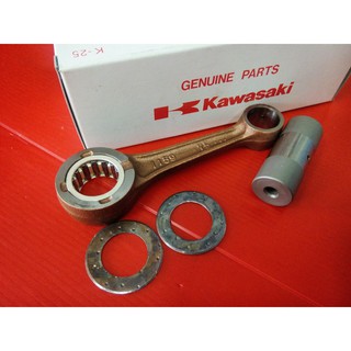 KAWASAKI KR150 SERPICO 150 PISTON ROD "GENUINE PARTS"  // ลูกสูบ ชุดลูกสูบ ของแท้ KAWASAKI KR150 SERPICO 150