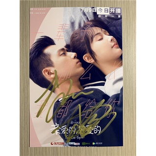 สติ๊กเกอร์ สติ๊กเกอร์กันน้ำ สติ๊กเกอร์ติดรถ แม่เหล็กติดตู้เย็น Li Xian Yang Zi หลี่เซี่ยน หยางจื่อ Go Go Squid ลายเซ็น