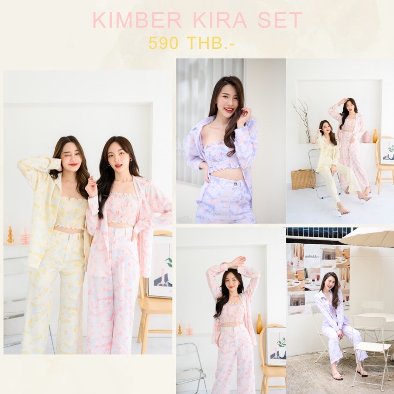 jw #LNS126 " Kimber Kira Set "