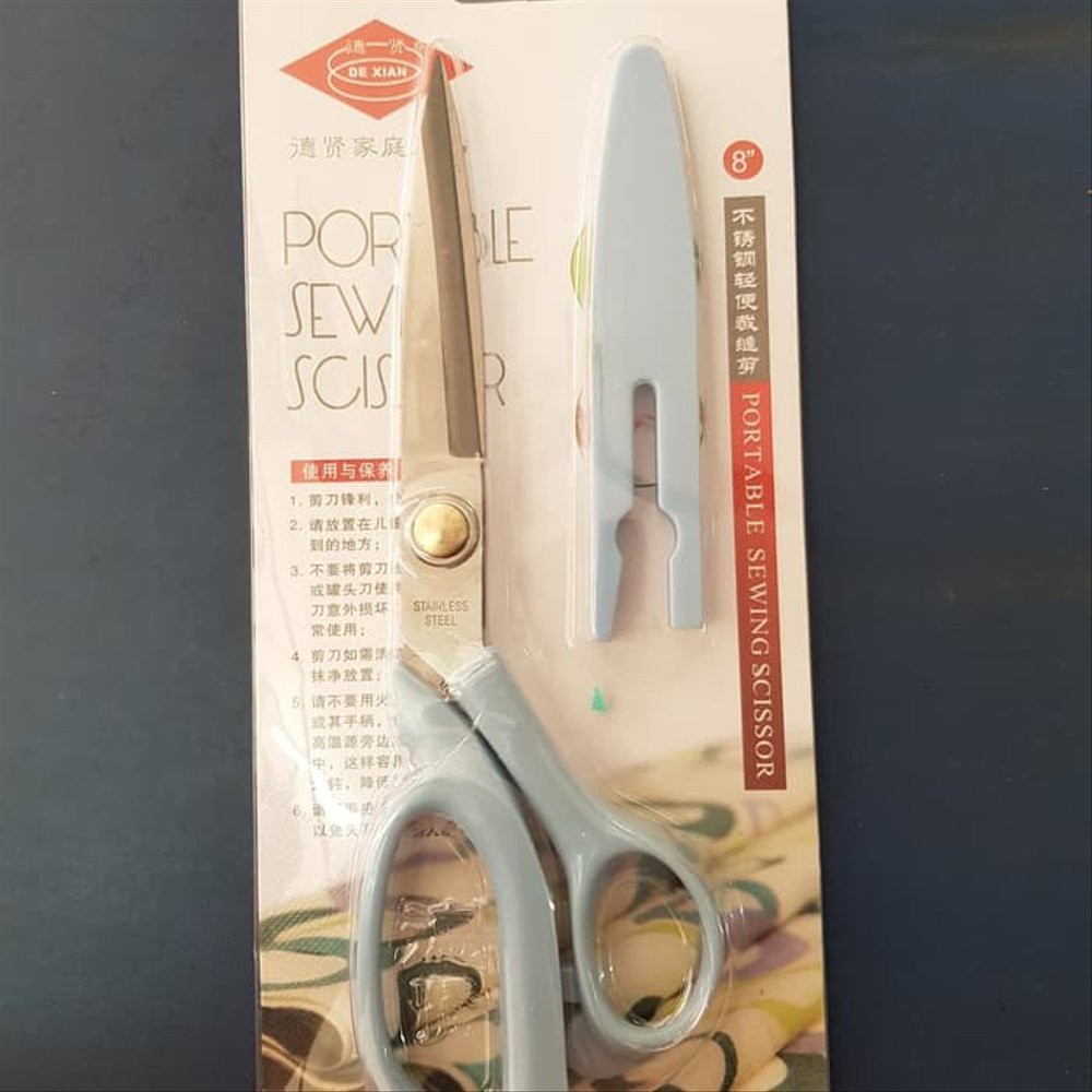 [K30] De Xian Dexian กรรไกรตัดผ้าอเนกประสงค์ 8 นิ้ว RB9