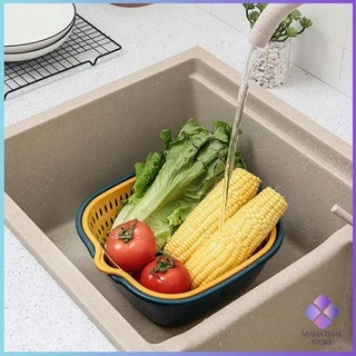 2ชั้น 2in1 ตะกร้าล้างผัก ตะกร้าล้างผลไม้ Basin for washing vegetables