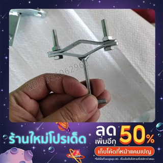 🥳ขาตับตุ๊กตาตัวT👍ใส่ตัวเล็กและตัวใหญ่ได้