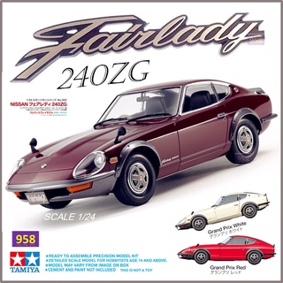 Tamiya โมเดลรถยนต์ 1/24 Nissan FAIRLADY 240ZG 24360