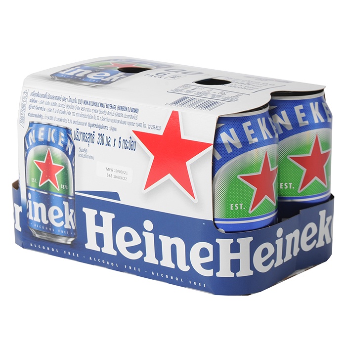 Heineken 0.0 Non-Alcoholic Malt Drink 330 ml. Pack 6