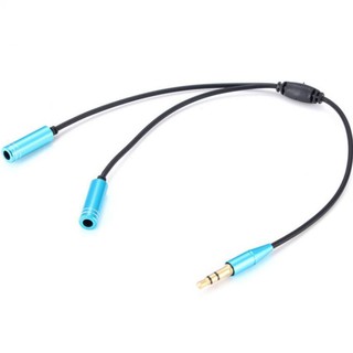 1 x 3.5mm Male to 2 x 3.5mm Female Audio Cable(BLUE) (25cm)