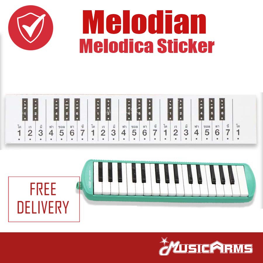 สติกเกอร์ เมโลเดียน เมโลดิก้า สติ๊กเกอร์ตัวโน๊ต Melodian Melodica Sticker ใช้ได้กับเมโลเดียนขนาด 27 