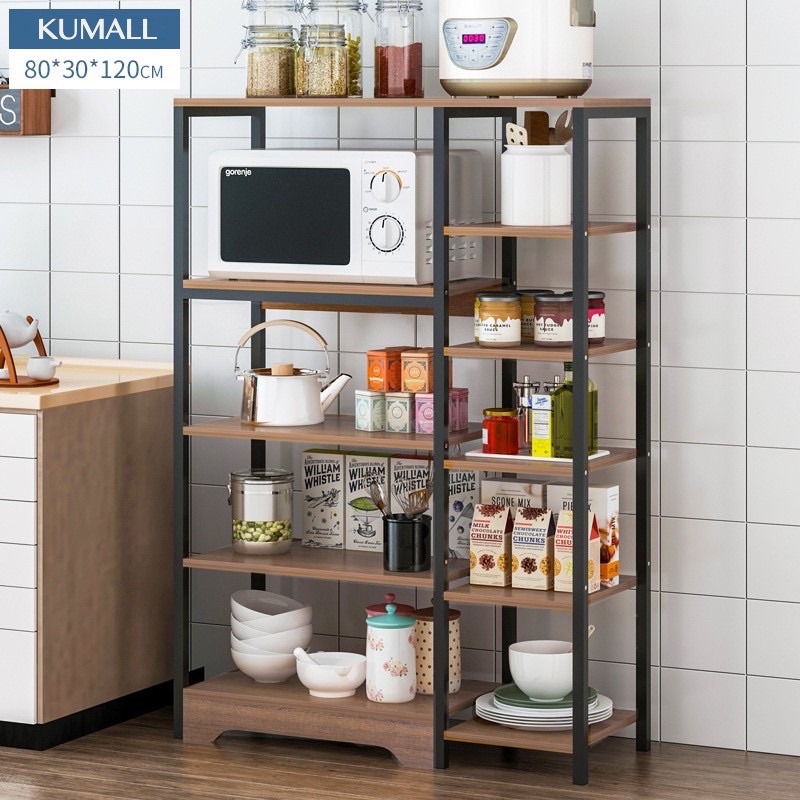 KUMALL สำหรับวางของในครัว (มือสอง)