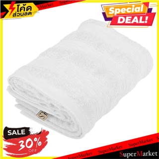 ผ้าขนหนู H&amp;L STYLE PURL 30X60 นิ้ว สีขาว ผ้าเช็ดตัว TOWEL H&amp;L STYLE PURL 30X60" WHITE