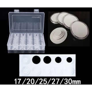 กล่องใส่เหรียญเพื่อสะสม [1 กล่อง มี 100 ตลับ] ขนาดตลับ 30 มม