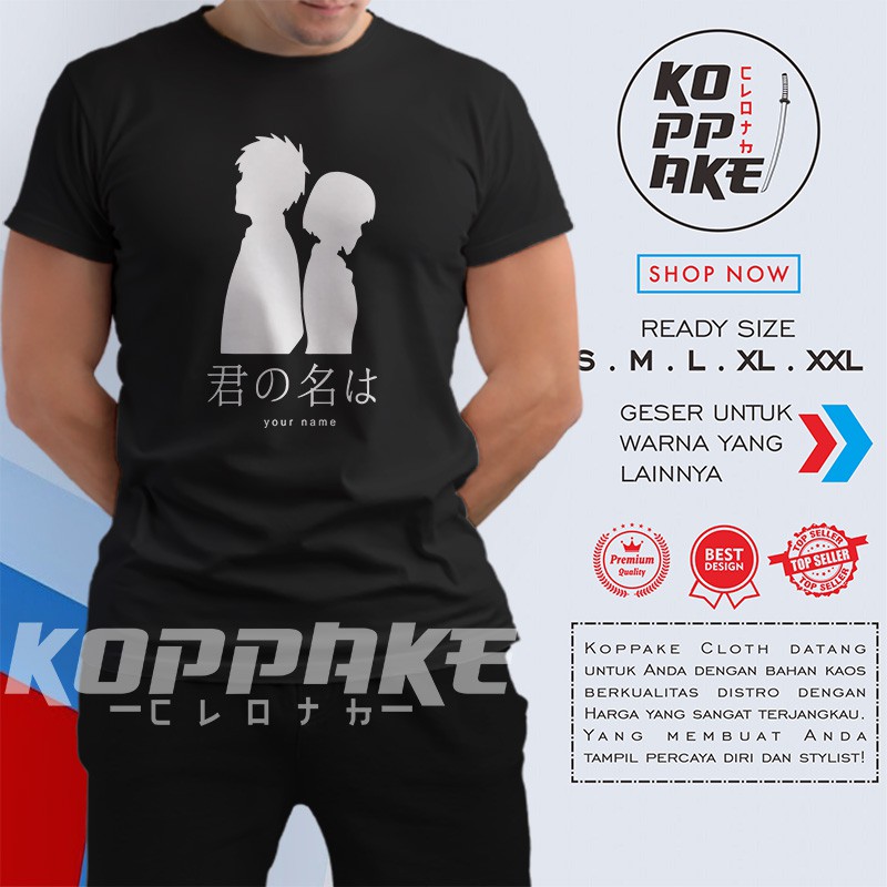 Kimi no Nawa Your Name เสื้อยืดเสื้อผ้าอนิเมะ