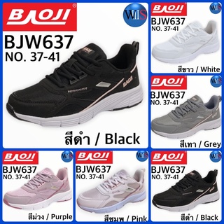 BAOJI รองเท้าสนีกเกอร์ รุ่น BJW637