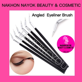 (010) แปรงอายไลน์เนอร์ หัวหัก Angled Eyeliner Brush เขียนอายไลน์เนอร์ กรีดอายไลน์เนอร์ อุปกรณ์แต่งหน้า