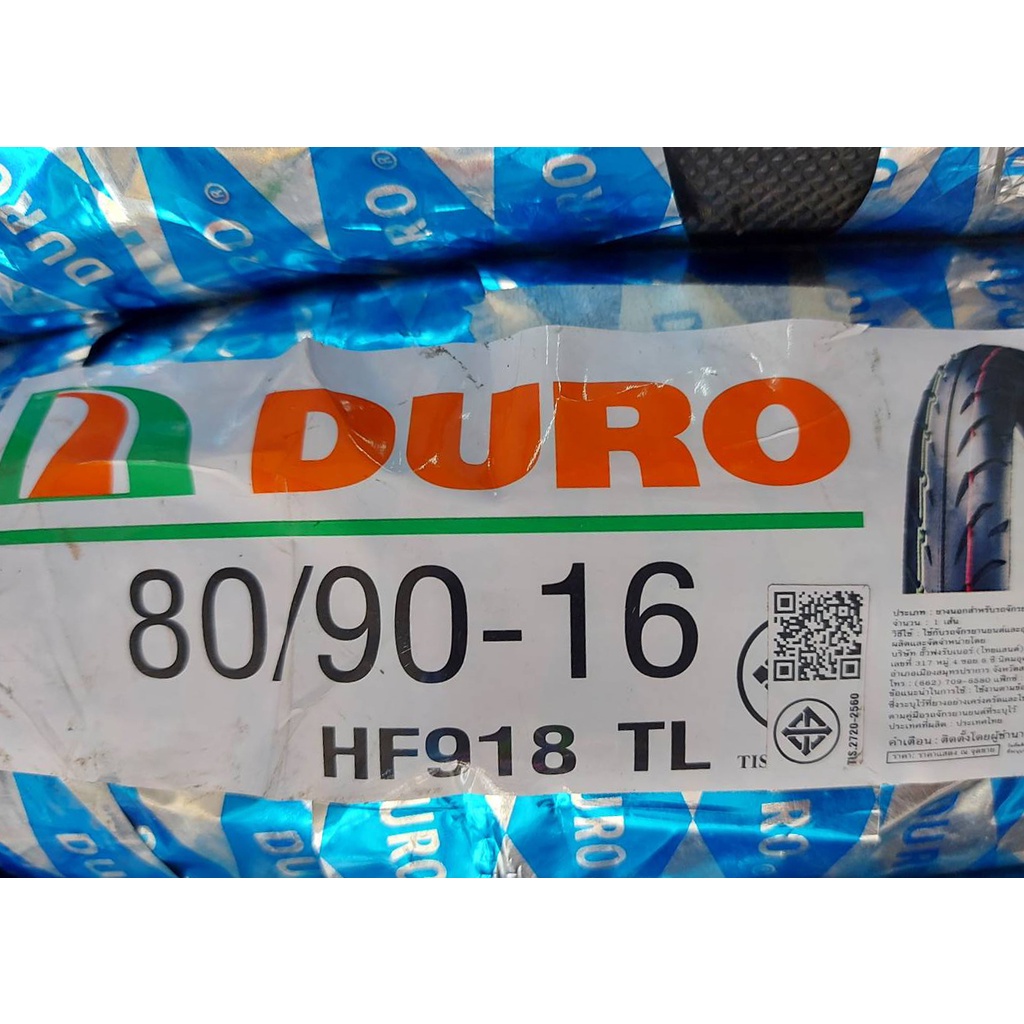 ยางเรเดียล ดูโร่ DURO HF918 TL ขอบ 14-16″ ลายลูกศร 90/90-14 100/90-14 100/80-14 120/70-14 ยางนอกมอเตอร์ไซค์ ราคา ถูกที่สุด ดีลบีเคเค แกลเลอรีภาพที่ 9