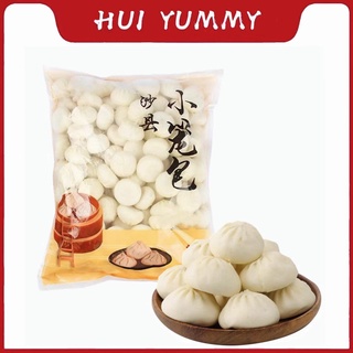 พร้อมส่ง ✔เสี่ยวหลงเปาจีน (XIAO LONG BAO) 500g（26 ชิ้น） ขนม Shaxian ติ่มซำอร่อยๆ อุ่นง่ายๆ ได้ทานเลยจ้า อาหารเช้า沙县手工小笼包