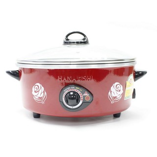 กระทะไฟฟ้า (750 วัตต์) รุ่น HEP-10 Electric pan (750 watts) model HEP-10