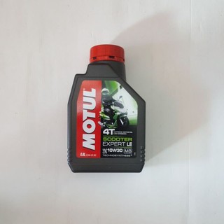 น้ำมัน 4TMOTUL SCOOTER EXPERTLE10W40  MB 0.8 1L(3374650290584)