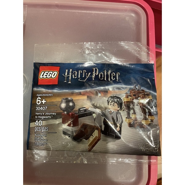 lego 30407 polybag harry journey to hogwart