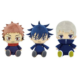 Jujutsu Kaisen Chibi Nuigurumi