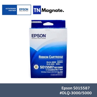 [ตลับผ้าหมึก] Epson S015587 Ribbon #DLQ-3000/35000