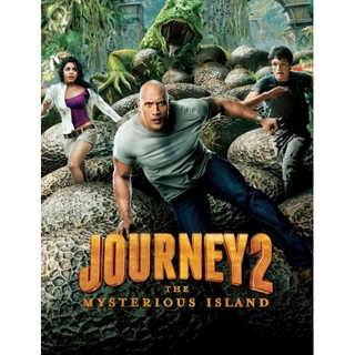 เจอร์นีย์ 2 พิชิตเกาะพิศวงอัศจรรย์สุดโลก Journey 2 The Mysterious Island : 2012 #หนังฝรั่ง - แอคชั่น ผจญภัย