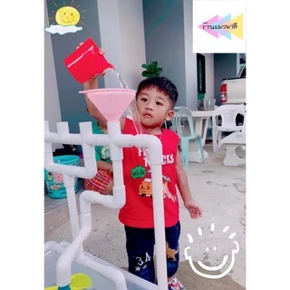 ชุดท่อน้ำของเล่นเสริมพัฒนาการ Water play station ของเล่นเสริมพัฒนาการ พร้อมกะบะน้ำและกรวย