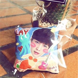 EXO LAY KEYCHAIN