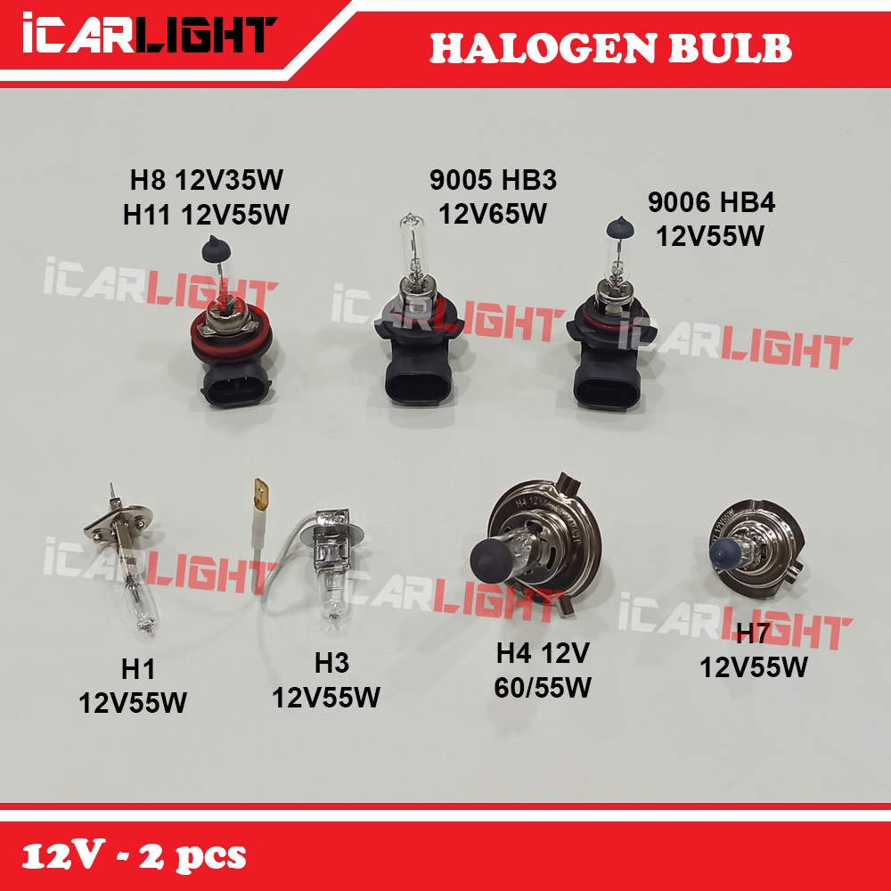 2 pcs 12V H1 H3 H4 H7 H8 H11 H16 9005 9006 หลอดฮาโลเจนไฟหน้าหมอกโคมไฟหลอดไฟไฟหน้าหลอดไฟหลอดไฟหลอดไฟ 