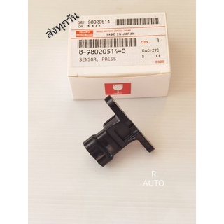 แม็พเซ็นเซอร์​ ISUZU​ D-MAX​ 3ปลั๊ก #8-98020514-0