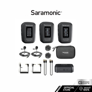 Saramonic Blink 500 Pro B2 TX+TX+RX Wireless Microphone ไมโครโฟนไร้สายเสียงดี หน้าจอบอกสถานะ (รับประกัน 1 ปี)