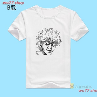 เสื้อยืดโอเวอร์ไซส์wu77 shop New BackpackGintama อุปกรณ์ต่อพ่วงแขนสั้นสีเงินเวลายิ้มยุบเสื้อผ้าอะนิเมะเสื้อยืดผู้ชายและผ