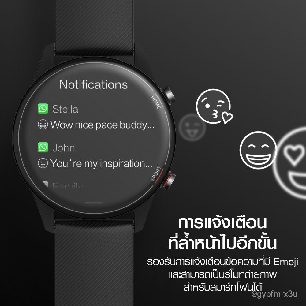 ผ่อน 0% [เหลือ 3270 บ. โค้ด 5WJBER2L] Xiaomi Mi Watch นาฬิกา สมาร์ทวอทช์ GPS กันน้ำ จอ AMOLED -1Y u1qh